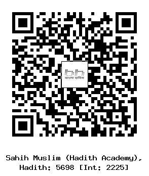 Hadith QR