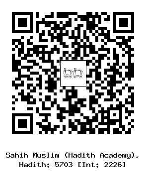 Hadith QR
