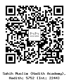 Hadith QR