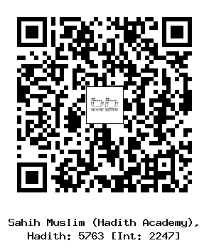 Hadith QR