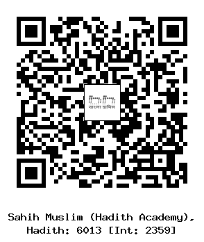 Hadith QR