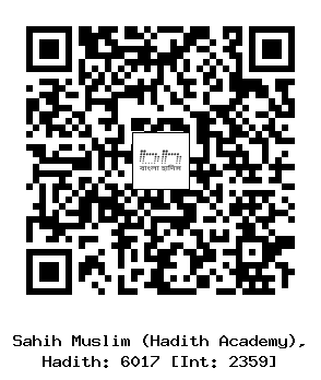 Hadith QR