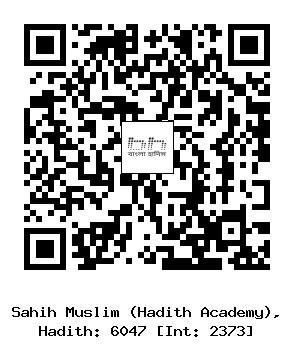 Hadith QR