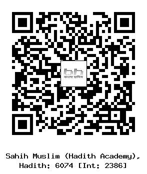 Hadith QR