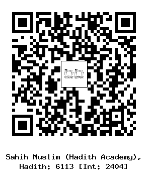 Hadith QR