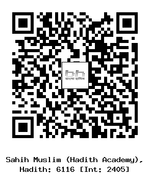 Hadith QR