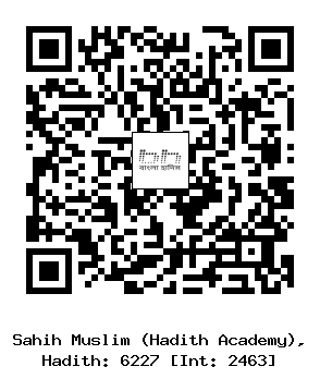 Hadith QR