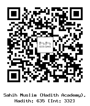 Hadith QR