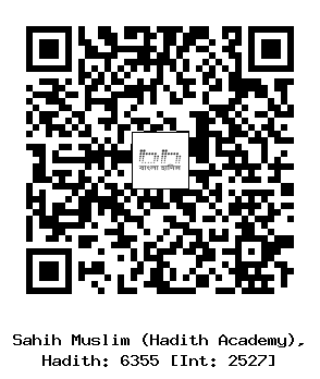 Hadith QR