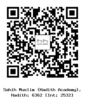 Hadith QR
