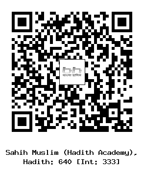 Hadith QR