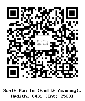Hadith QR