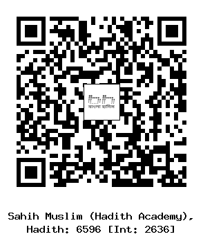 Hadith QR