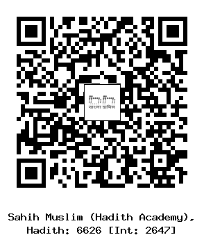 Hadith QR
