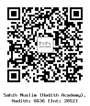 Hadith QR