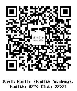 Hadith QR