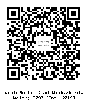 Hadith QR