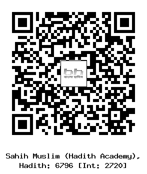 Hadith QR