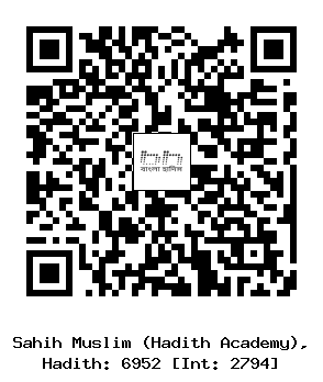Hadith QR