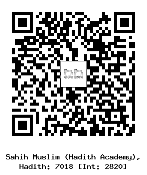 Hadith QR