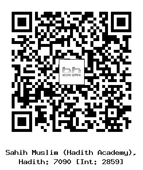 Hadith QR