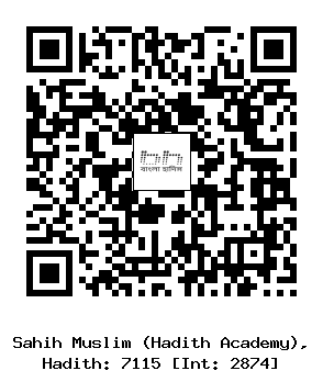 Hadith QR