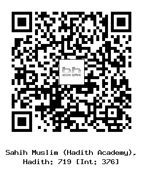 Hadith QR