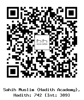 Hadith QR