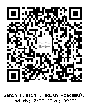 Hadith QR