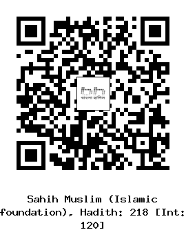 Hadith QR