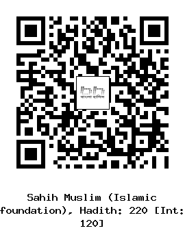 Hadith QR