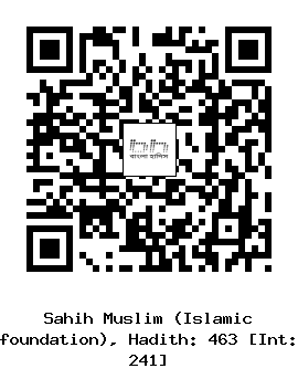 Hadith QR