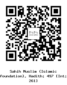 Hadith QR