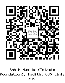 Hadith QR