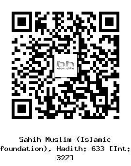 Hadith QR