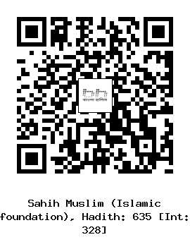 Hadith QR