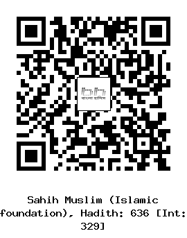 Hadith QR