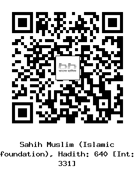 Hadith QR