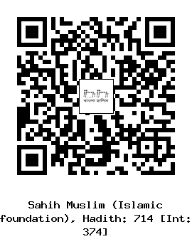 Hadith QR