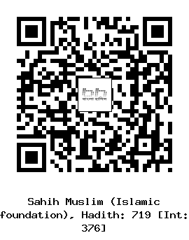 Hadith QR
