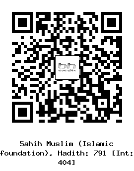 Hadith QR