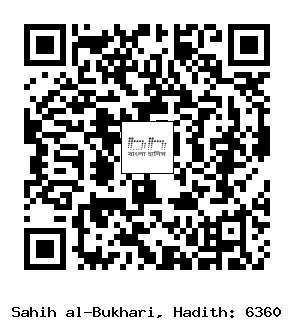 Hadith QR