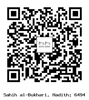 Hadith QR