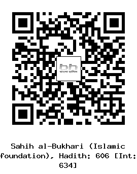 Hadith QR