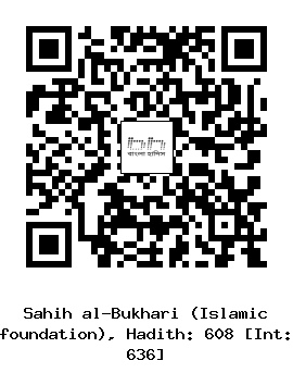 Hadith QR