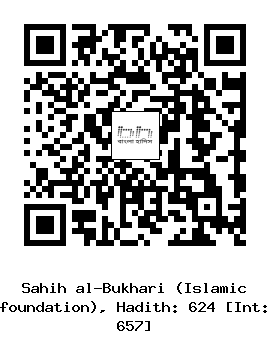 Hadith QR