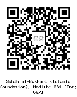 Hadith QR