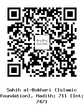 Hadith QR