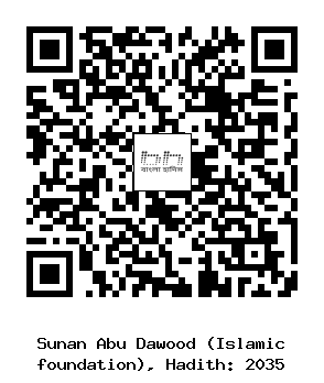 Hadith QR
