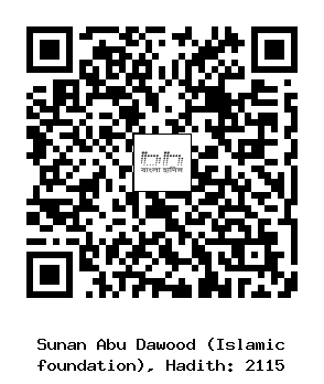 Hadith QR